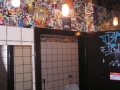 Eikes Bild Nr. ...